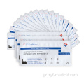 Υψηλή ακρίβεια FOB FOB FECAL Occult Blood Test Kit